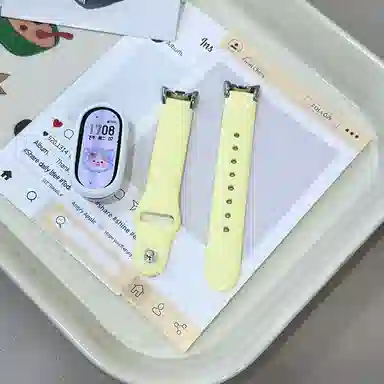 IBOANN Xiaomi1089NFC