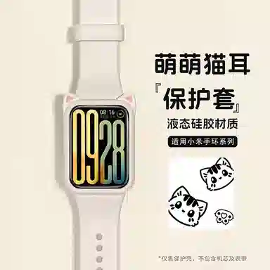 IBOANN 9Pro8Proband9Pro