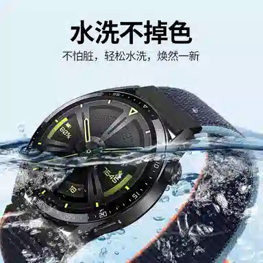 IBOANN watch gt4gt3gt2prowatch3pro newwatch4pro