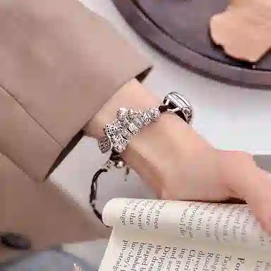 IBOANN 876543nfc9