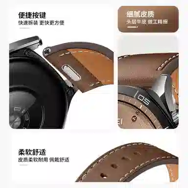 IBOANN GT5gt4watch5GT3watch4pro5ultraGT2