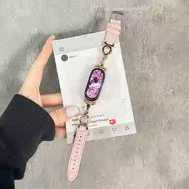 IBOANN 9876543 145210mm