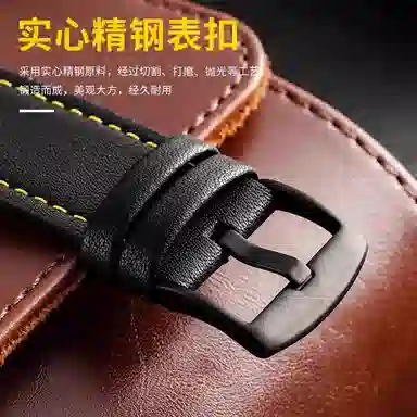 IBOANN iqoovivo watch gt iQOOVIVO watch32