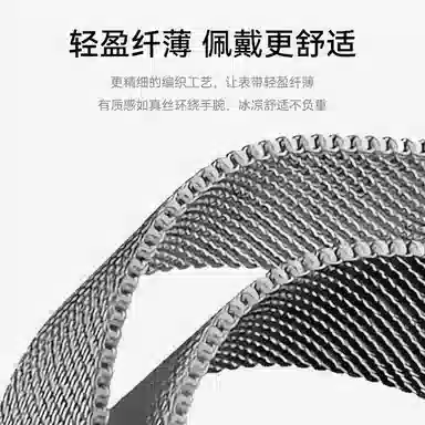 IBOANN Apple WatchS10S9S8iwatch