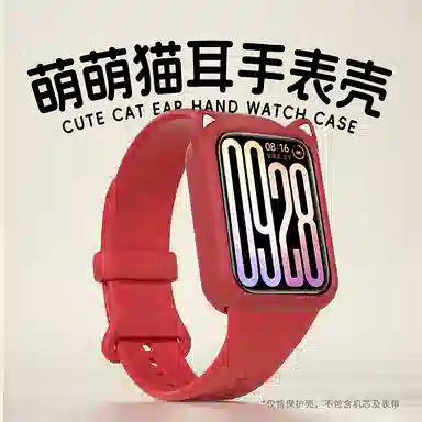 IBOANN 9Pro8Proband9Pro