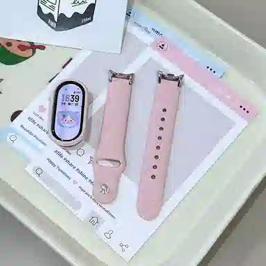 IBOANN Xiaomi1089NFC