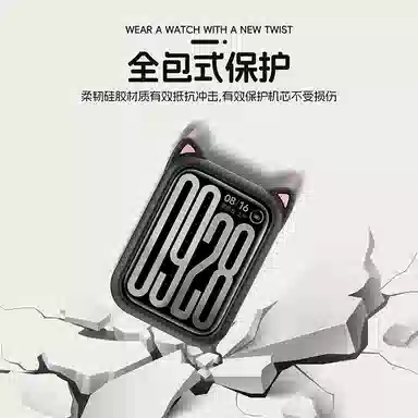 IBOANN 9Pro8Proband9Pro