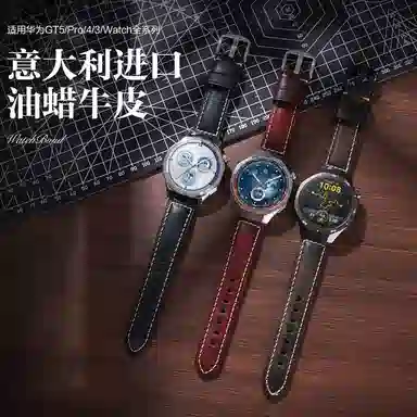 IBOANN gt5watch5progt4gt3watchmagic