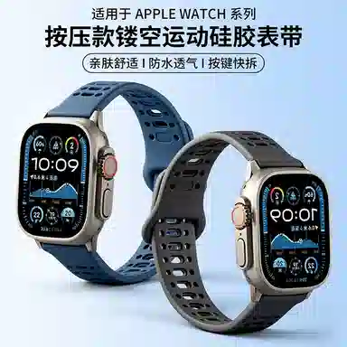 IBOANN iwatch11S10applewatch987SE36iphone3