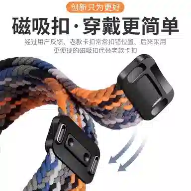 IBOANN watch54 Redmi9pro8pro