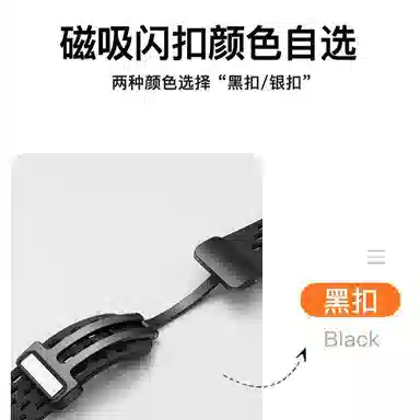 IBOANN Watch Fit23fit1 135220mm