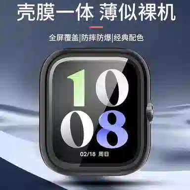 IBOANN vivoVIVO Watch GTPCvivoWatchGT