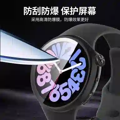 IBOANN vivo Watch5vivo5PC