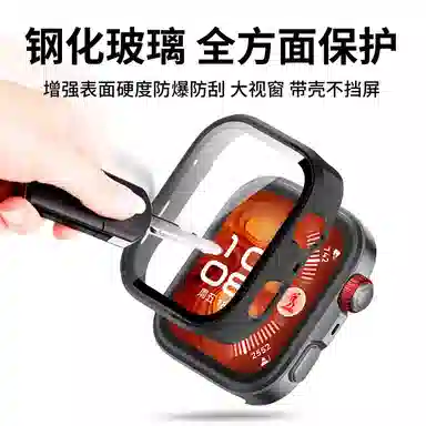 IBOANN fit4prowatchfit4prowatch