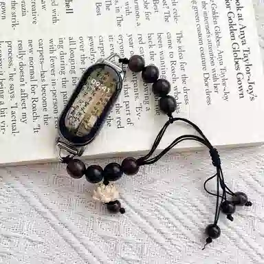 IBOANN 897band3456nfc