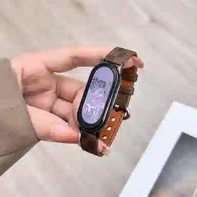 IBOANN 9876543