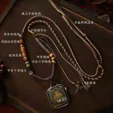 IBOANN iwatchS987applewatchultra265