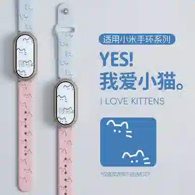 IBOANN 145200mm Xiaomi9876543