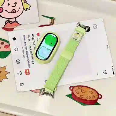 IBOANN 12-17cm Xiaomi1089