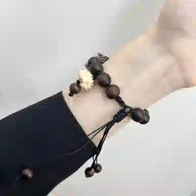 IBOANN 897band3456nfc