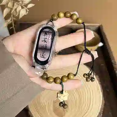 IBOANN 878pro7pro3456NFC