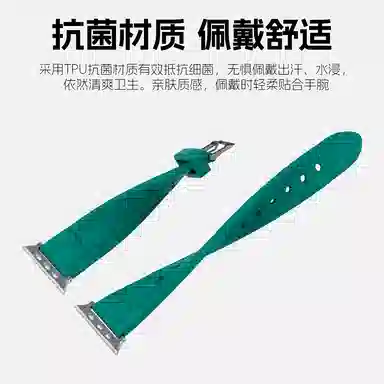 IBOANN 196cm iWatchS109applewatch876543Ultra2SE