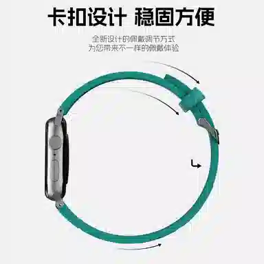 IBOANN 196cm iWatchS109applewatch876543Ultra2SE