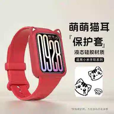 IBOANN 9Pro8Proband9Pro