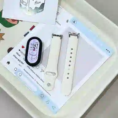 IBOANN Xiaomi1089NFC