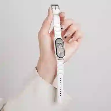 IBOANN 8973456NFCins