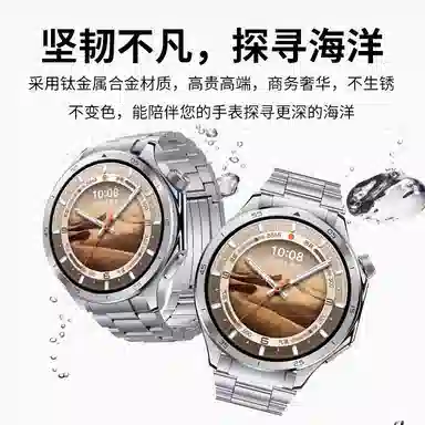 IBOANN OPPO 140210mm watchx2OnePlus watch 2watch X