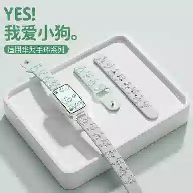 IBOANN 135-215mm Huawei109876pro