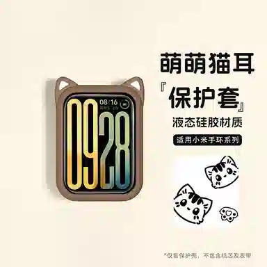 IBOANN 9Pro8Proband9Pro