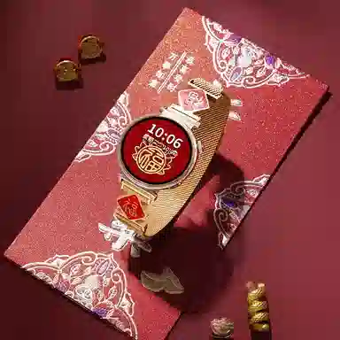 IBOANN GT5GT4watch43proGT342 145210mm