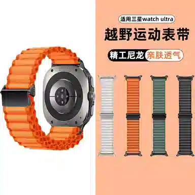 IBOANN ultra 135230mm