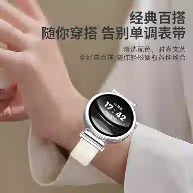 IBOANN gt48GT3GT2watch34pro 120180mm