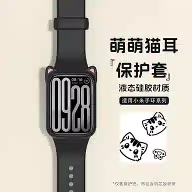 IBOANN 9Pro8Proband9Pro