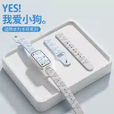 IBOANN 135-215mm Huawei109876pro