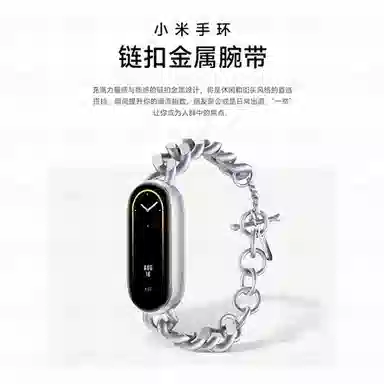 IBOANN 9876543 12mm