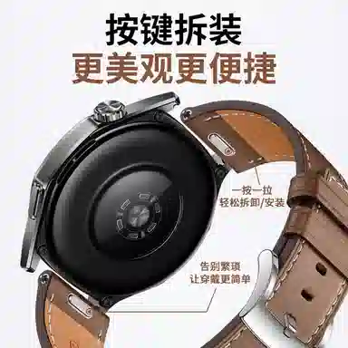 IBOANN GT5gt4watch5GT3watch4pro5ultraGT2