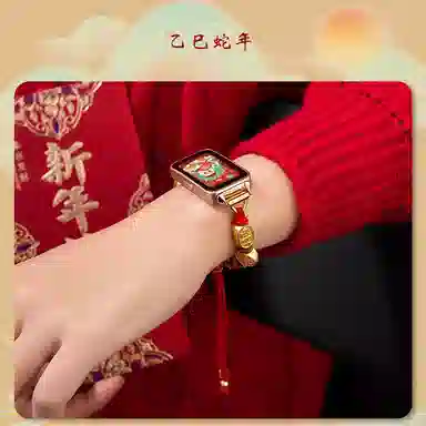 IBOANN 987nfc66proband 145210mm