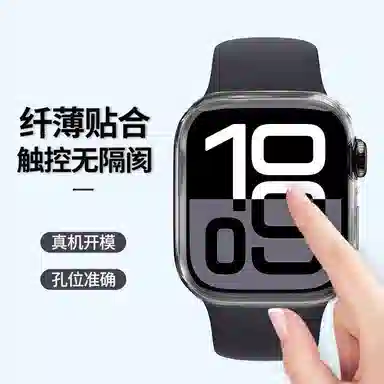 IBOANN Apple Watch Series10 GPS46mmPC