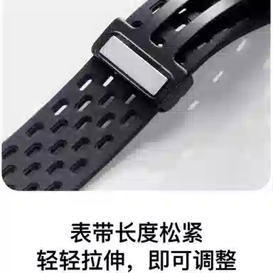 IBOANN Watch Fit23fit1 135220mm