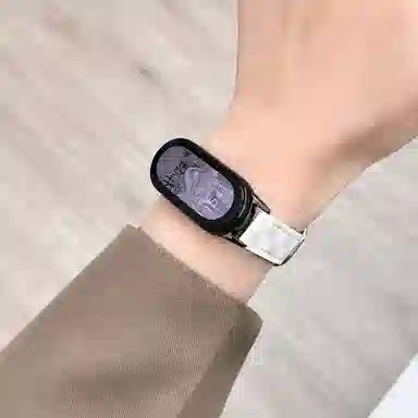 IBOANN 9876543