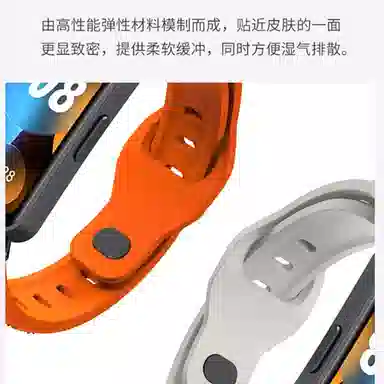 IBOANN 98 92-115.5mm