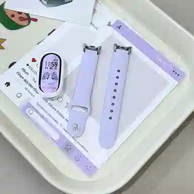 IBOANN Xiaomi1089NFC