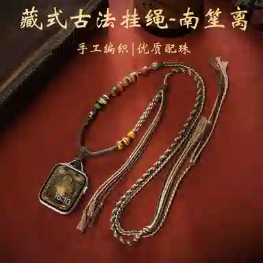 IBOANN iwatchS987applewatchultra265