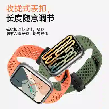 IBOANN Xiaomi 9Pro8Pro