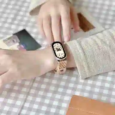 IBOANN 897654