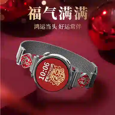 IBOANN GT5GT4watch43proGT342 145210mm